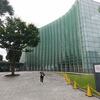 MAZ（マス）。気鋭のモダンペルー料理