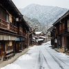 日本初の重要伝統的建造物群保存地区～中山道妻籠宿