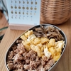 お弁当レシピ❣️そぼろご飯2