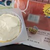 盛りすぎ！ プレミアムロールケーキ