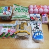 自炊生活をたのしく　夕食5品作りました(^^♪