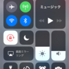 iOS11