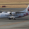 3X JA02JC ATR42-600