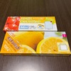  100均グッズで実家を整える！