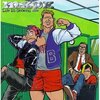 mxpx / Life In General　【おすすめCDレビュー/ポップ・メロディックパンク】