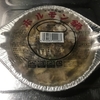 ☆うちごはん☆　ローソンの「冷凍モツ鍋」にネギ・豆腐・鶏肉トッピングして食す・・・