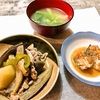 いんげんの中華風炒め (中国妻料理) いんげん無し茄子入り