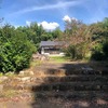 善勝寺・塩沢