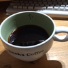 肥えたおなごと隣の端末