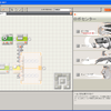  NXTプログラミング(1)