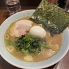 金沢文庫ラーメン屋　金八家「洗練された1杯」