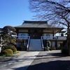 2024/01/04　蓮華寺
