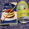 直球・トッポ／平成のなついチョベリグティラミス