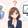 AIと資金管理：④ 証拠金とは？