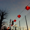 Red lantern in dusk