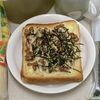 【スマイルライフ】極小粒納豆トースト。
