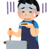 一人暮らし75日目