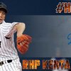 【MLB移籍情報】前田健太の異例ともいえるインセンティブ