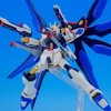 HGCE 1/144 ストライクフリーダムガンダム