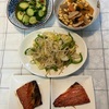 2024年４月　鯖の味醂漬け焼き