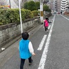 大晦日は子供達と公園
