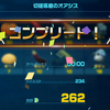 【ピクミン4攻略】誰でも簡単！切磋琢磨のオアシス プラチナメダルの取り方解説 - Platinum Medal in Dandori Challenge 12【Pikmin 4/ダンドリチャレンジ】