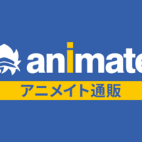 ブロッコリーゲームフェア In アニメイト うたプリ ブログ プリンセスゴリラのブロッコリー畑で捕まえて