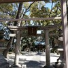 光行脚ー宮田春日神社