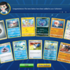 【PTCGO】三神ザシアン完成までもう一歩！！　その10