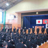 ４月23日　前期学級長任命式