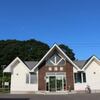 ＪＲ北海道　有珠駅