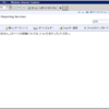 Windows FormsやASP.NetからSSRSのレポートを利用する – Windows Forms編 [SSRS with Bing Maps #8] 