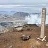阿蘇山：活火山の豪快さ！仙酔峡から周回コースを歩く