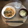 スパゲティ＆シチュー