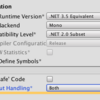  Unity New Input System (experimental) の始め方