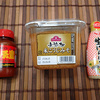 ピリ辛の味噌ダレを作る