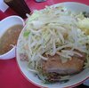 ラーメン二郎　小岩店　/　つけ麺