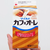 懐かしくて安心する味！マイルドカフェオーレ 紙パック500mlを詳しく解説