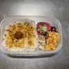 肉焼売弁当