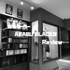 麻布テーラーで仕立てた礼服「AZABU BLACKS」をレビュー！