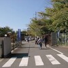 第２回あきのそらまつり ～笑顔の花咲くあきのそら～ その2