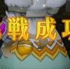 知の祝祭メインは行ってきました