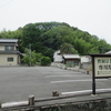 岡城