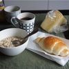  Petit déjeuner et sac pour la courseの話