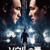 韓国で23年度興収第1位、映画『ソウルの春』はイケオジの壮絶演技バトルで歴史的クーデターを描く！