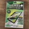【購入】simplism iPad Pro 11インチ（M4）高透明 画面保護フィルム 位置ピタ