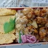 店内手作り！だし巻玉子＆炭火焼き鳥重＋あじわい豚汁うどん