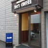 Tee's coffee.