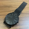 好きこそモノの1  SKAGEN signature 三針　ブラックスチールメッシュウォッチ