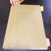 ほぼ日手帳のようなセリアの100円ノート（368ページ）を「１８０度パタンと開く」使いやすくする工夫！！